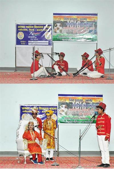 Events & Activities