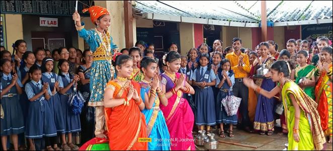 Events & Activities