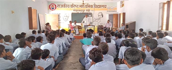 Events & Activities