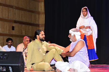 Events & Activities
