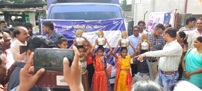 Events & Activities