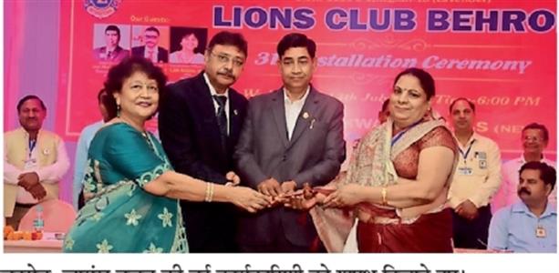 Events & Activities
