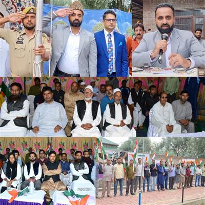 Events & Activities