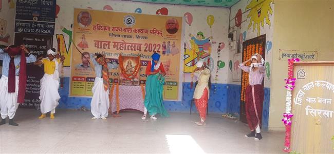 Events & Activities