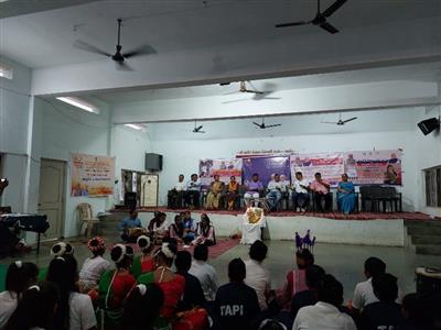 Events & Activities