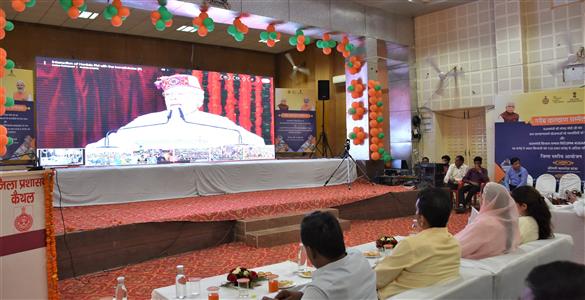 Events & Activities