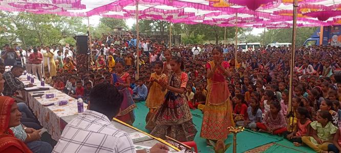 Events & Activities