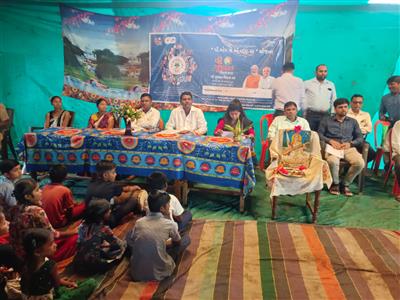 Events & Activities