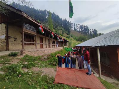 Events & Activities