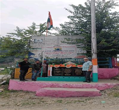 Events & Activities