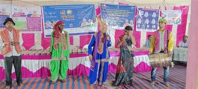 Events & Activities