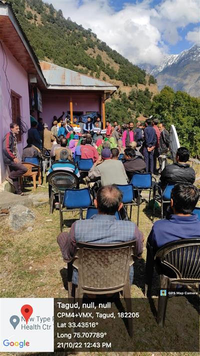 Events & Activities