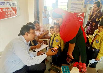 Events & Activities
