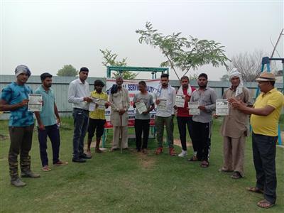 Events & Activities