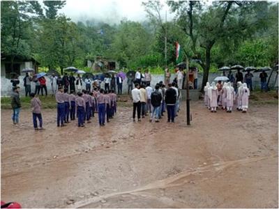 Events & Activities