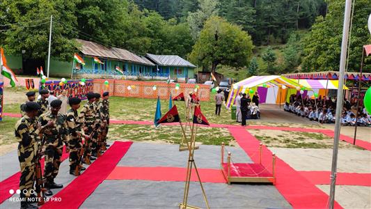 Events & Activities
