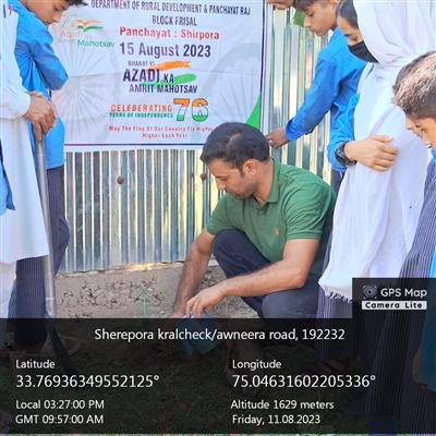 Events & Activities