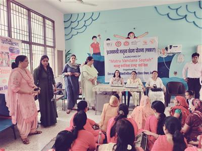 Events & Activities