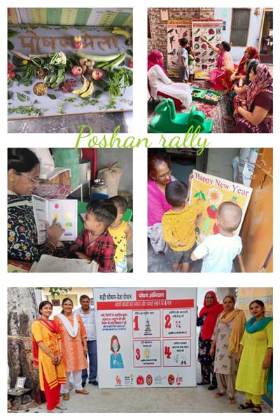 Events & Activities