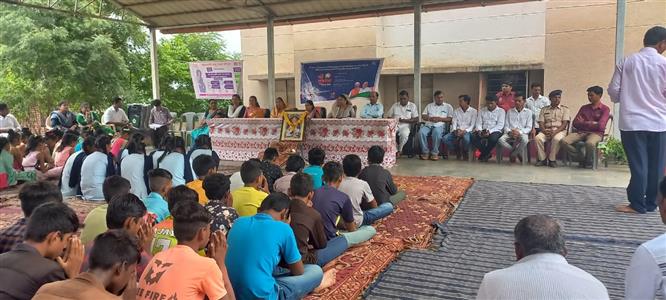 Events & Activities
