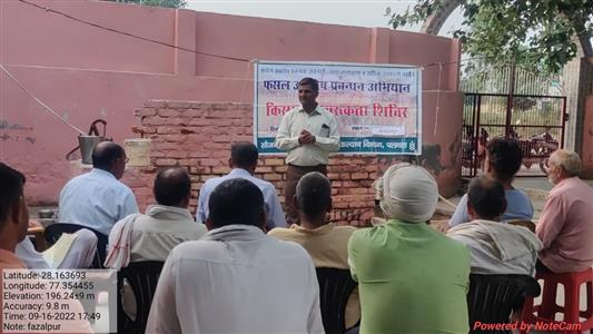 Events & Activities