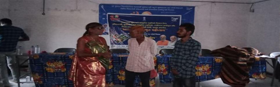 Events & Activities