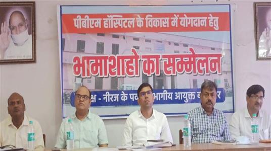 Events & Activities