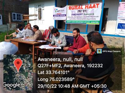 Events & Activities