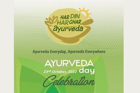 Events & Activities