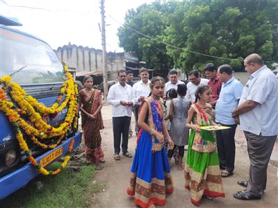 Events & Activities