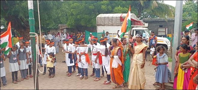 Events & Activities