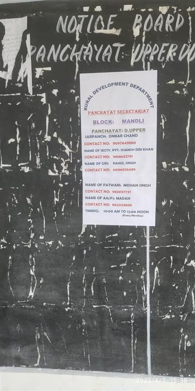 Events & Activities