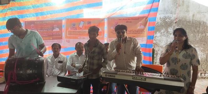 Events & Activities