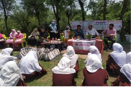 Events & Activities