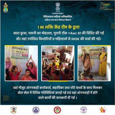 Events & Activities