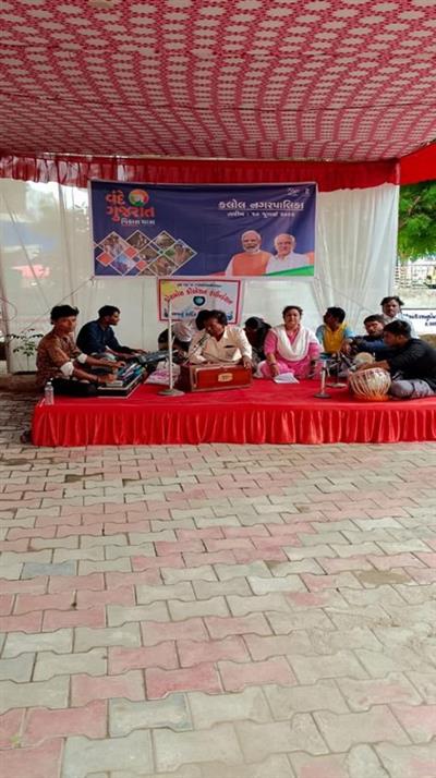 Events & Activities