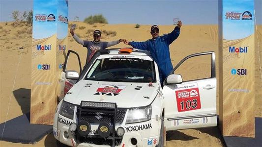 Events & Activities