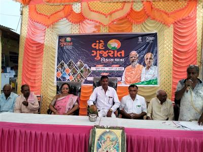Events & Activities