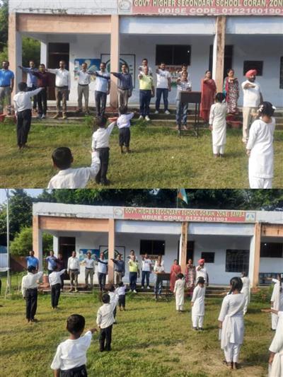 Events & Activities