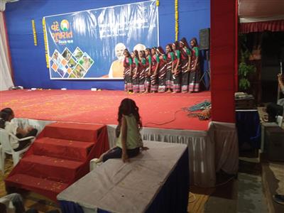 Events & Activities