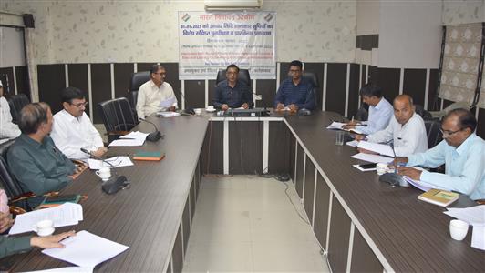 Events & Activities