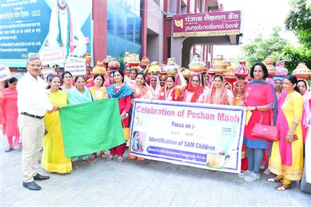 Events & Activities