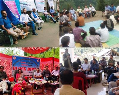 Events & Activities