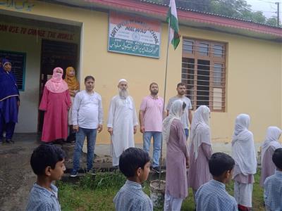 Events & Activities