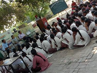 Events & Activities