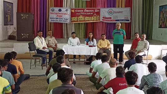 Events & Activities