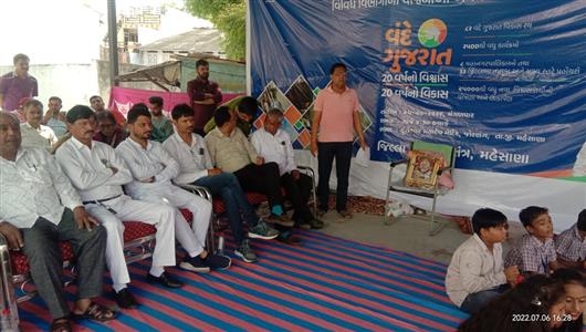 Events & Activities