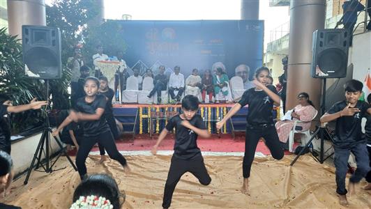 Events & Activities