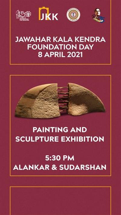 Events & Activities