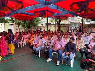 Events & Activities